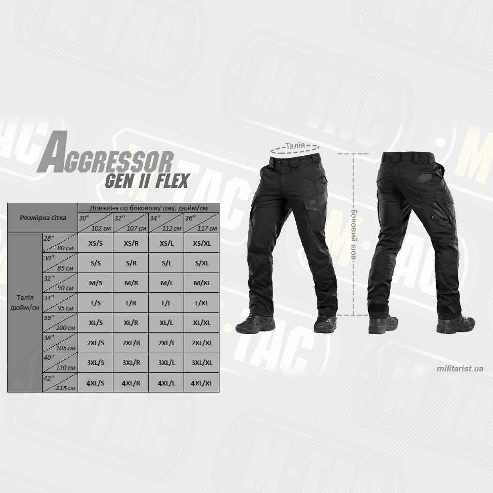 Брюки M-Tac Aggressor Gen II Flex Black Фото 4